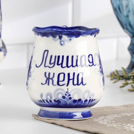 Кружка фарфор гжель «Утро. Лучшая жена», бело-синий, 11 см
