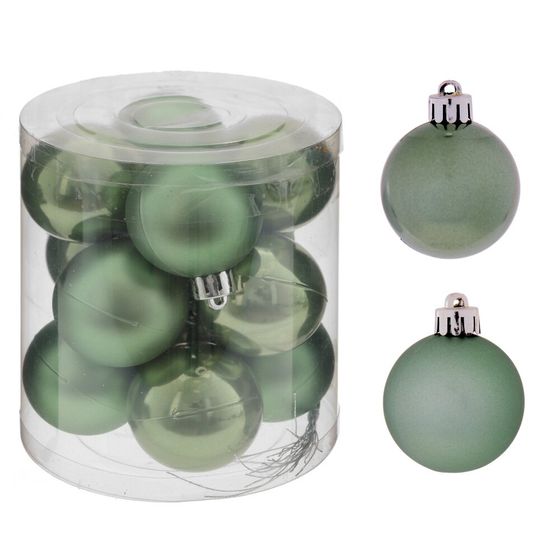 Набор из 12шт Украшение новогоднее "Шар", D 4 см, L4 W4 H5 см