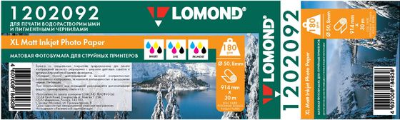 Бумага Lomond 1202092 36&quot;(A0) 914мм-30м/180г/м2/белый матовое для струйной печати втулка:50.8мм (2&quot;)