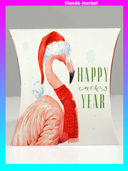 !Коробка 5 штук сборная фигурная "Чудеса" 19*14*4 см.