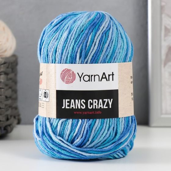 Пряжа &quot;Jeans crazy&quot; 55% хлопок, 45% акрил 160м/50гр (8212 голубой-серый)