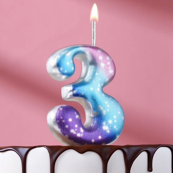 Свеча для торта цифра 3,космос, 5.5 см, 16 мин