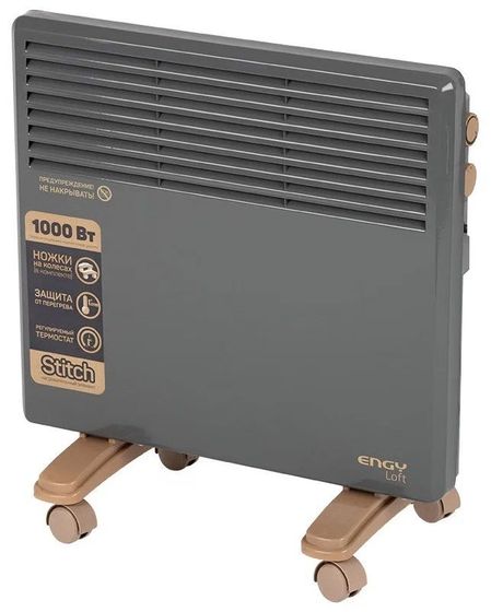 Конвектор Engy EN-1000 Loft 1000Вт серый