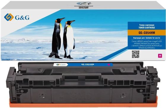 Картридж лазерный G&amp;G GG-C054HM пурпурный (5000стр.) для Canon LBP 653Cdw/654Cx/MF732Cdw/734Cdw/735Cx