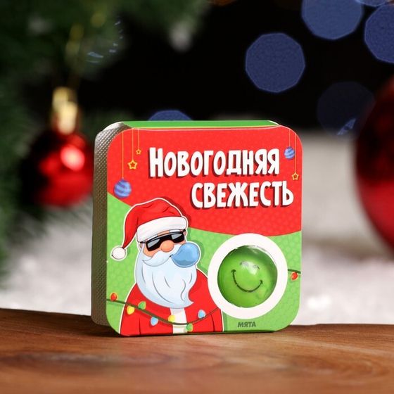 Новый год. Жевательная резинка «Новогодняя свежесть», мята, 14 г