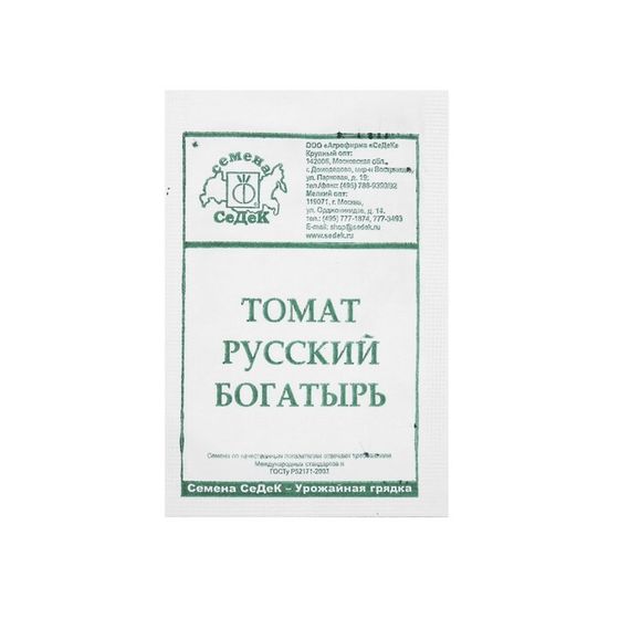 Семена Томат  &quot;Русский богатырь &quot; б/п 0.1 г