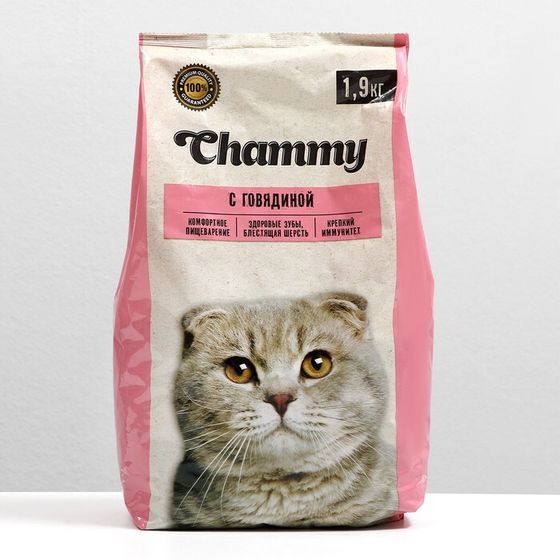 Сухой корм Chammy для кошек, говядина, 1,9 кг