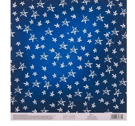 !09 Набор для Новогоднего скрапбукинга 7 дизайнов 26 листов: "Созвездия" 3 штуки 15,5х17 см. + «Счастья» 4 штуки 15,5 х 15,5 см. + "Зимние елочки" 4 штуки 15,5*15,5 см. + " Звездное небо" 4 штуки 20 × 21,5 см. + "Нежный праздник" 5 штук 20 × 21,5 см. + «Волшебные мгновения» 4 штуки 20 × 20 см. + Калька "Тепло и уют" 2 штуки 20*20 см.