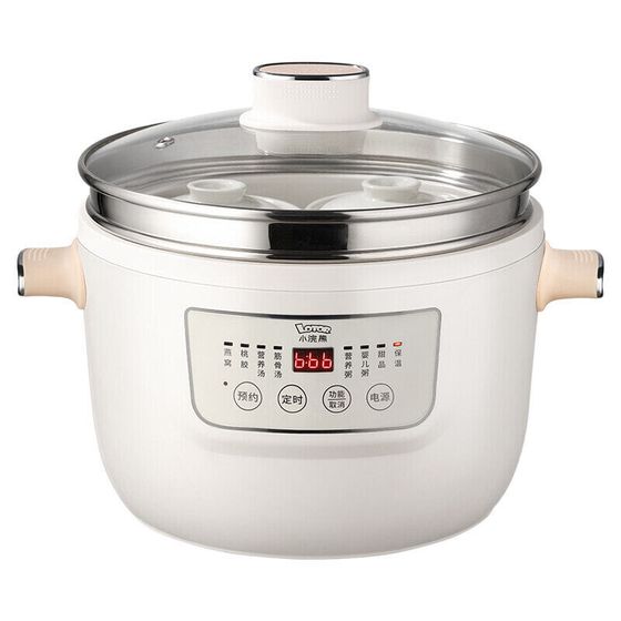 LOTOR Electric Stew Pot One Pot With Four Handles 4.5L Capacity