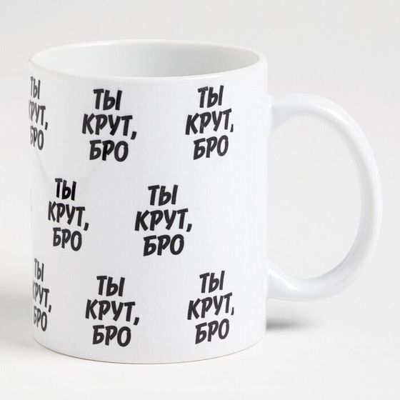 !09 Набор подарочный "Mr. Lion" плед, носки, кружка