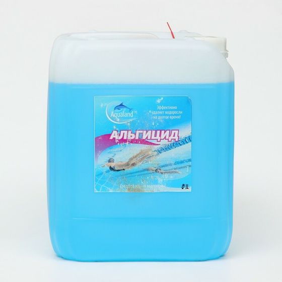 Средство против водорослей Aqualand, альгицид, 10 л