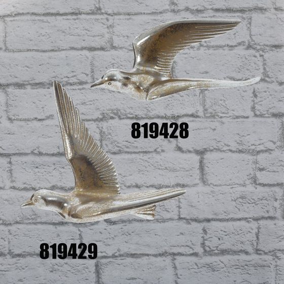 Изделие декоративное настенное &quot;Птица&quot;, L19 W18,5 H8 см