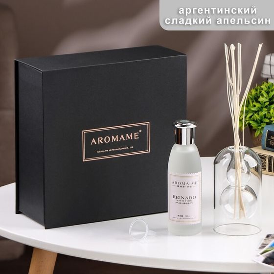 Диффузор ароматический в подарочной упаковке &quot;Aromame&quot;, аргентинский сладкий апельсин,120 мл   10100