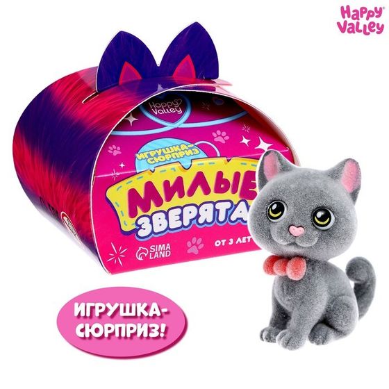 Игрушка-сюрприз «Милые зверята», МИКС