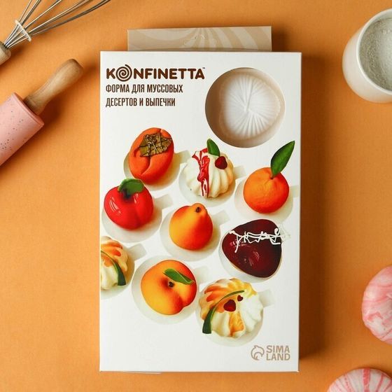 !09 Форма для выпечки и муссовых десертов «Вязаное сердце», 29,5×17×2 см, 8 ячеек, 5,5×6,5×1,5 см, силикон, цвет белый