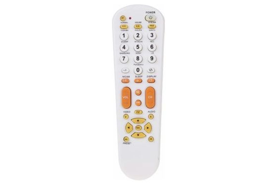 Универсальный пульт Rexant RX-951 белый (38-0001)
