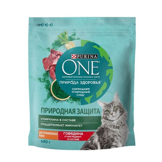 Сухой корм Purina One &quot;Природа здоровья&quot; для стерилизованных кошек, говядина, 680 г