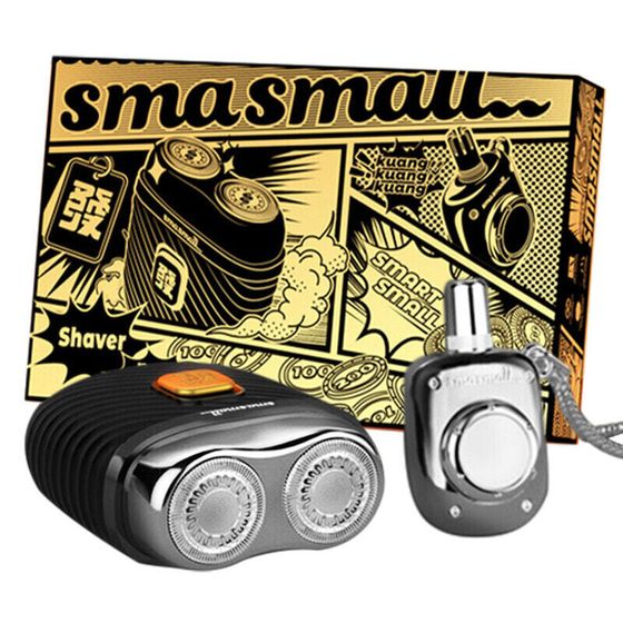 SMASMALL S1 Swivel Type Razors Business Travel Compact And Convenient Full-Body Washable