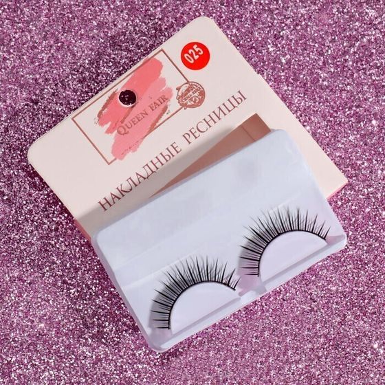 !09 Комплект из 2-х наборов - Ресницы накладные «Лучики», цвет чёрный