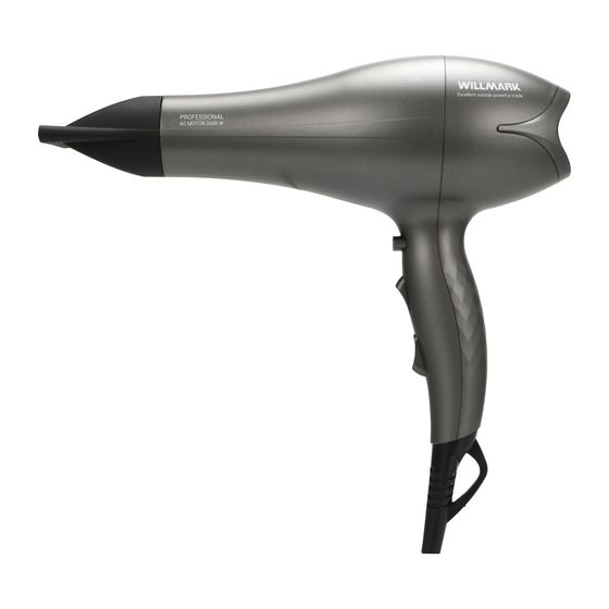 Фен Willmark WHD-2322AI 2600Вт серый
