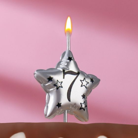Свеча в торт на шпажке &quot;Воздушная звездочка&quot;, цифра 7, 3,5 см, серебро