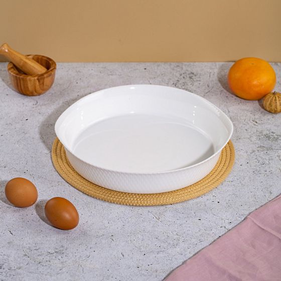 Блюдо для запекания SMART CUISINE WAVY для пирогов и тортов 28см