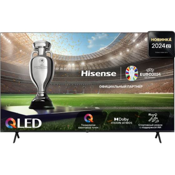 Телевизор QLED 85&quot; Hisense 85E7NQ черный SmartTV Vidaa безрамочный