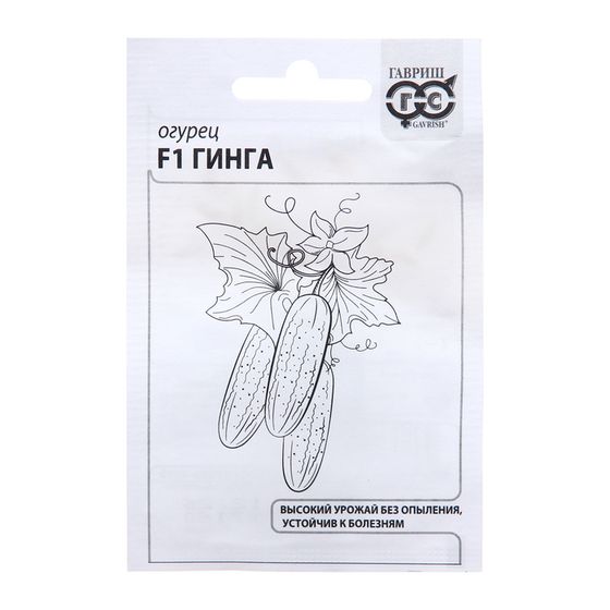 Семена Огурец &quot;Гинга&quot;, F1 0,3 г б/п