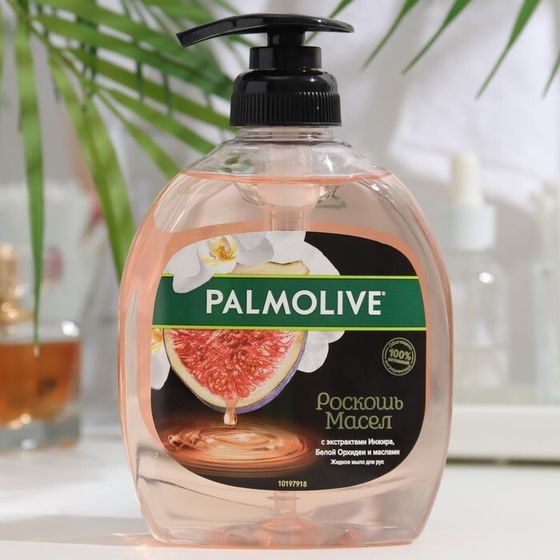 Жидкое мыло Palmolive  &quot;С экстрактами Инжира, Белой Орхидеи и маслами&quot;, 300 мл