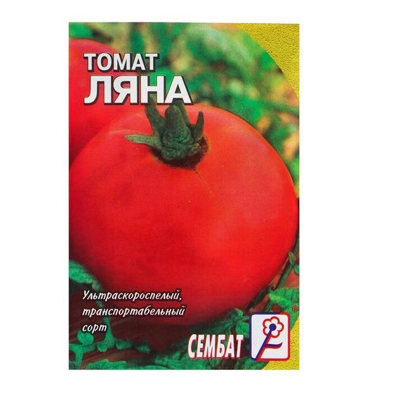 Семена Томат &quot;Ляна&quot;, 0,1 г