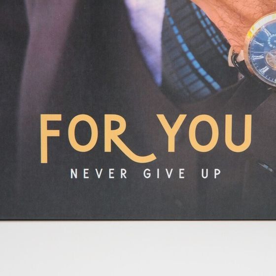 !09 Пакет (набор 2 штуки) подарочный «Для тебя», 20 × 20 × 10 см