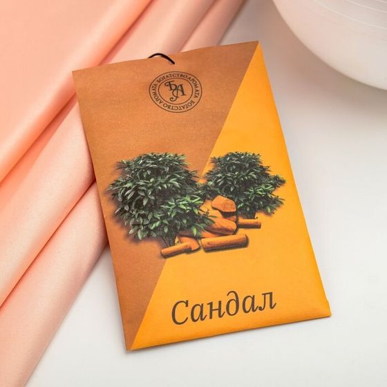 Аромасаше &quot;Сандал&quot;, 10 г, &quot;Богатство Аромата&quot;