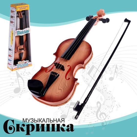 Игрушка музыкальная «Скрипка. Маэстро», звуковые эффекты, цвет светло-коричневый