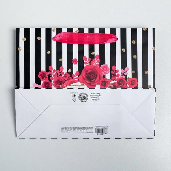 !НАБОР 2 ШТУКИ - Пакет подарочный ламинированный Gifts, 22 × 17.5 × 8 см