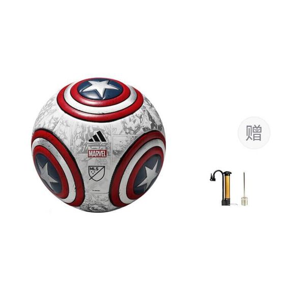 Футбольный мяч Adidas x MANWEIMEIGUODUIZHANG, размер 1, сшитый на машинке, из искусственной кожи, унисекс, белый, красный