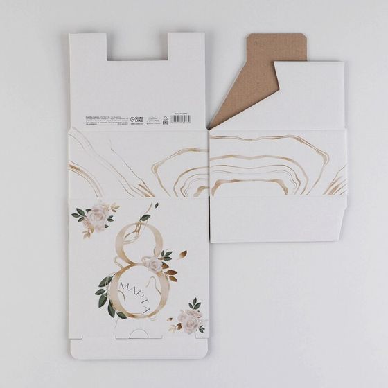 !Коробка сборная 2 штуки «8 марта», 15 × 15 × 7 см.