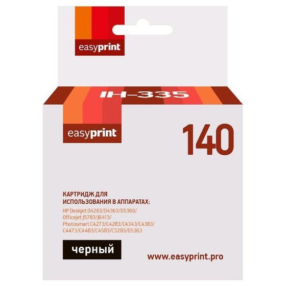 Картридж EasyPrint IH-335 (CB335HE/140/CS CB335) для принтеров HP, черный