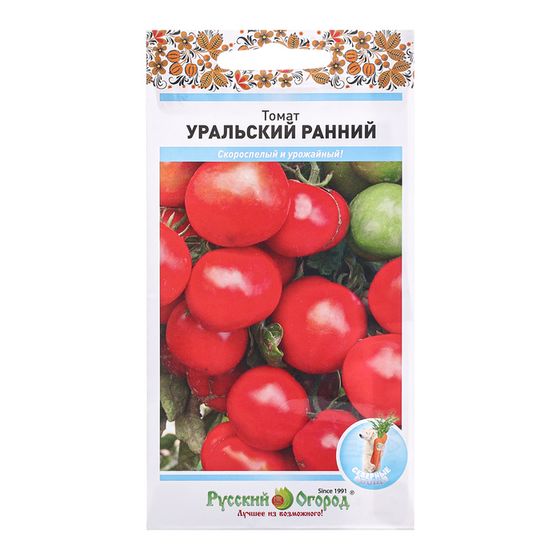 Семена Томат &quot;Уральский ранний&quot;, ц/п, 0,1 г