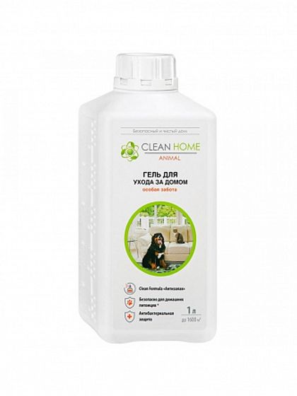 Гелья для ухода за домом CLEAN HOME ANIMAL 1л, антизапах