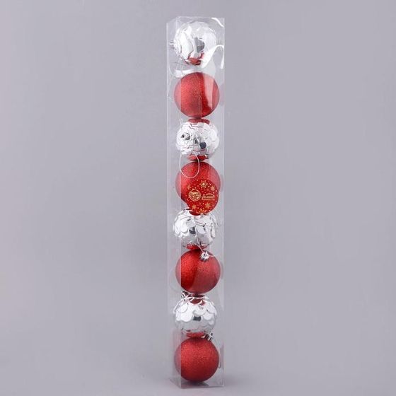 !09 Набор елочных шаров (набор 16 штук) «Шишечки и блеск» d=6 см, цвет серебро красный