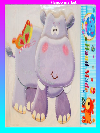 !Наклейка декоративная 2 штуки самоклеющаяся, 35,5 х 25 см., дизайн БЕГЕМОТ