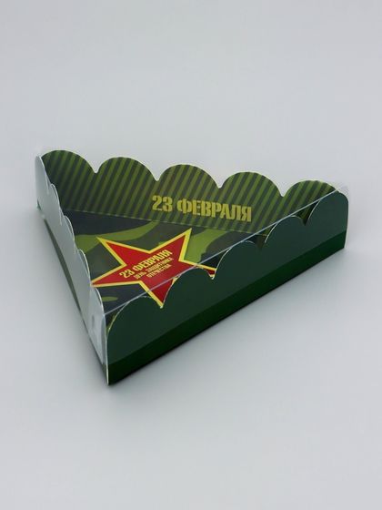 Коробка для печенья, кондитерская упаковка, &quot;23 Февраля&quot;, 18 х 18 х 4 см