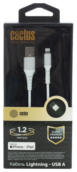 Кабель Cactus USB A(m) - Lightning(m) 1.2м белый (CS-LG.USB.A-1.2)