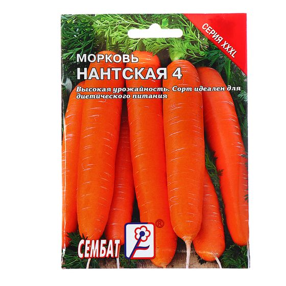 Семена ХХХL Морковь &quot;Нантская 4&quot;, 10 г