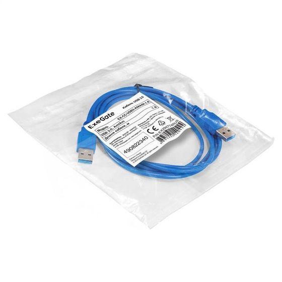 Кабель ExeGate USB 3.0 A(m) - A(m) 1.8м синий (EX-CC-USB3-AMAM-1.8 )/(EX294774RUS)