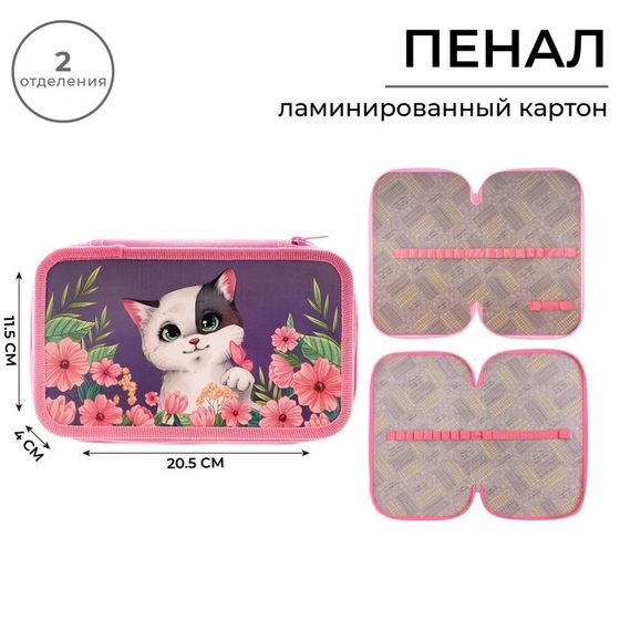 Пенал 2 секции, 125 х 205 х 40 мм, Calligrata 30П26/2 &quot;Кот в цветах&quot;, ламинированный картон