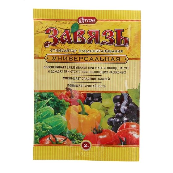 Стимулятор плодообразования &quot;Завязь универсальная&quot;, Ортон, 2 г