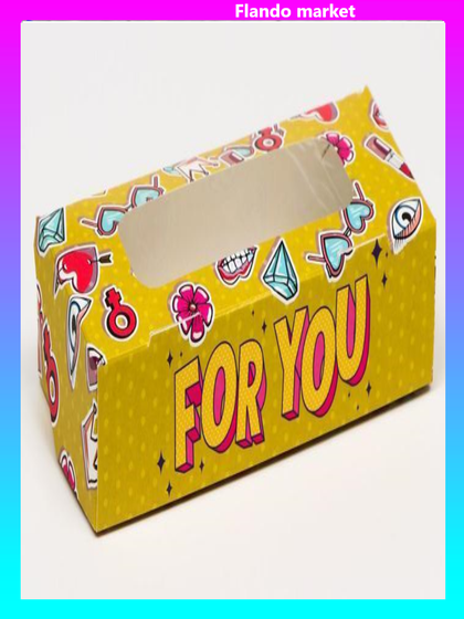 !09 Коробка складная (набор 5 штук) "For You"," 17 х 7 х 4 см.