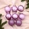 !09 Набор елочных шаров (набор 16 штук) «Классика ассорти» d=5 см, цвет сиреневый