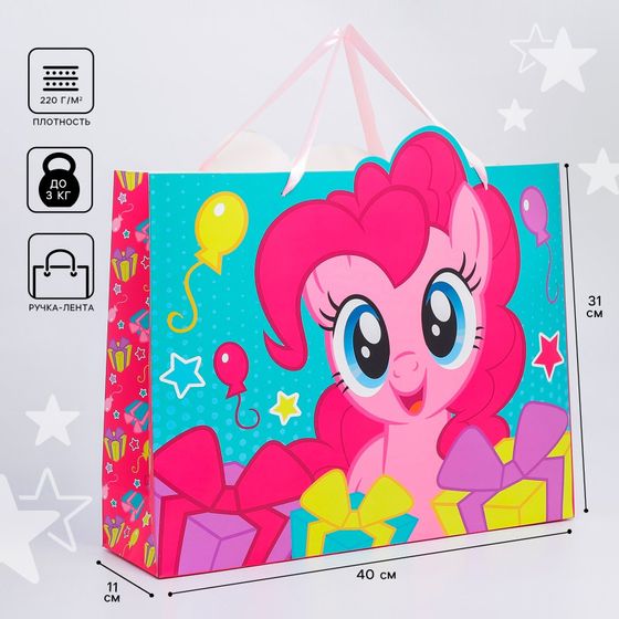 !Подарочный пакет, My Little Pony, 40х31х11,5 см